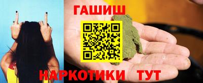 марки lsd Гатчина