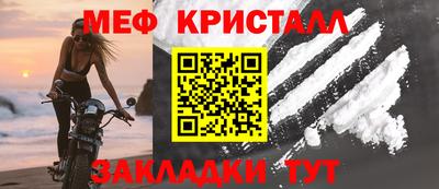 бутик Гай
