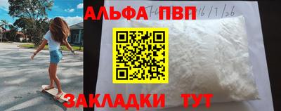 марки lsd Гатчина