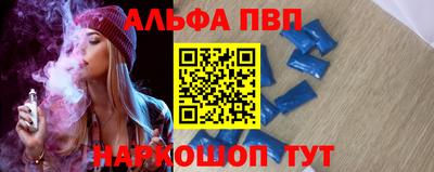 герыч Абакан