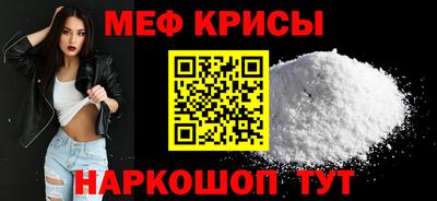 бутик Гай