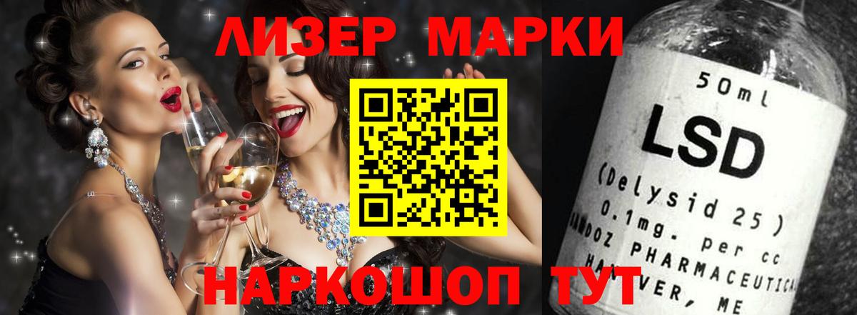 Гашиш  Круглые  Мяу-Мяу  Алексеевка  Alpha-PVP  Вход с VPN  Каннабис  Кокаин 