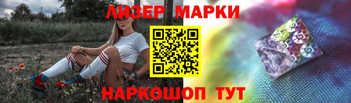 LSD-25 экстази  Алексеевка  Лсд 25 экстази ecstasy 