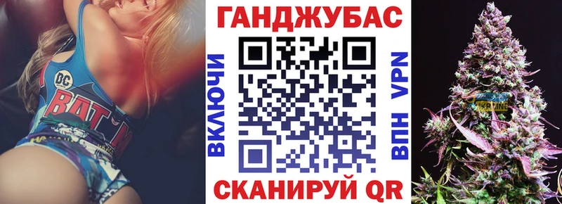 ссылка на мегу как зайти  Алексеевка  Каннабис AK-47 